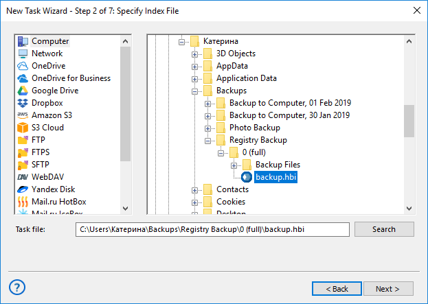 Selecting index file to restore Registry data